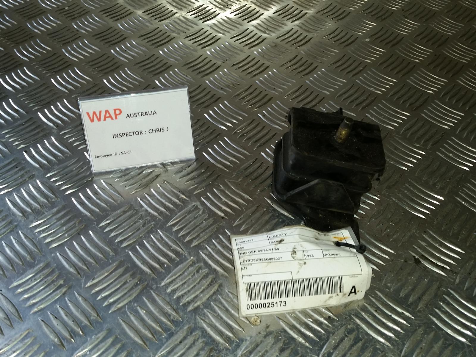 View Auto part Mount Subaru Liberty 1995