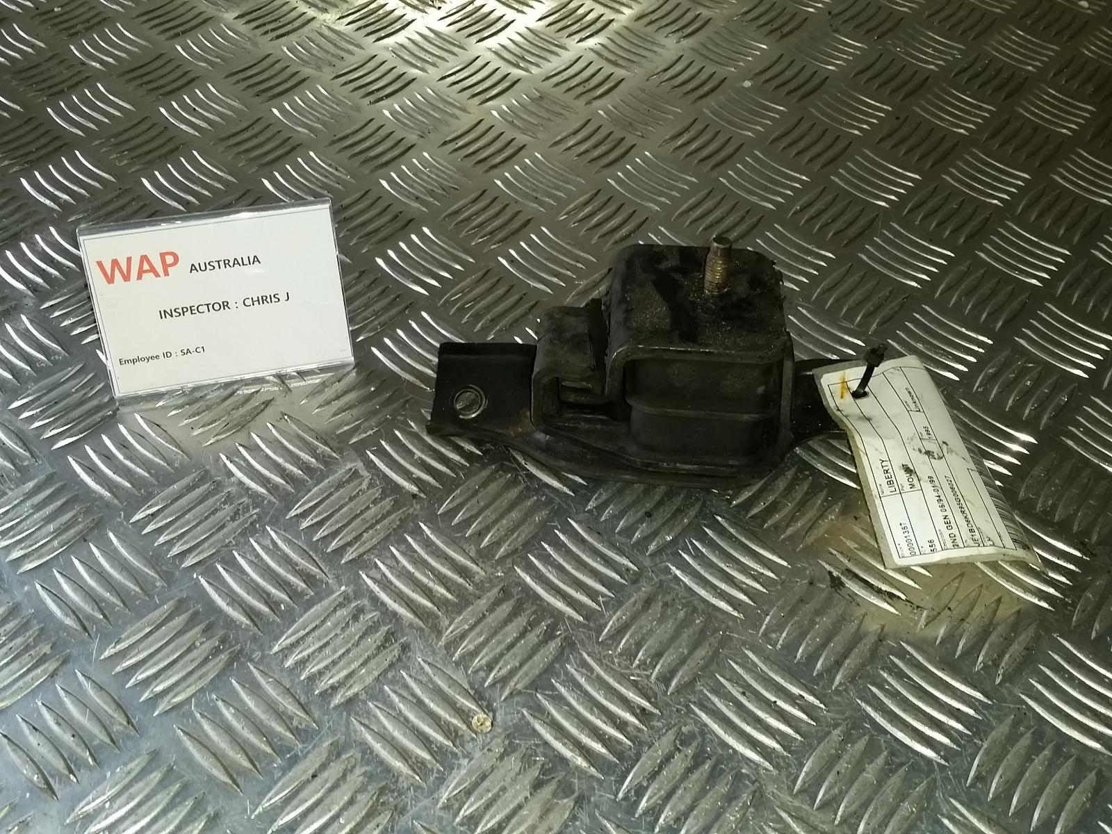 View Auto part Mount Subaru Liberty 1995
