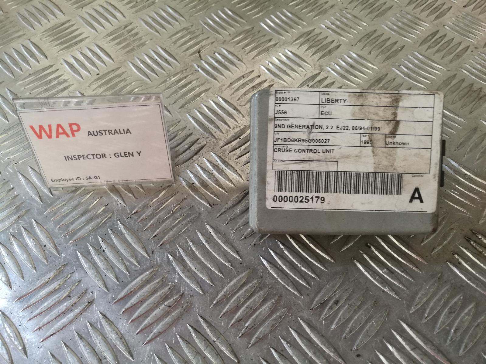 View Auto part Ecu Subaru Liberty 1995
