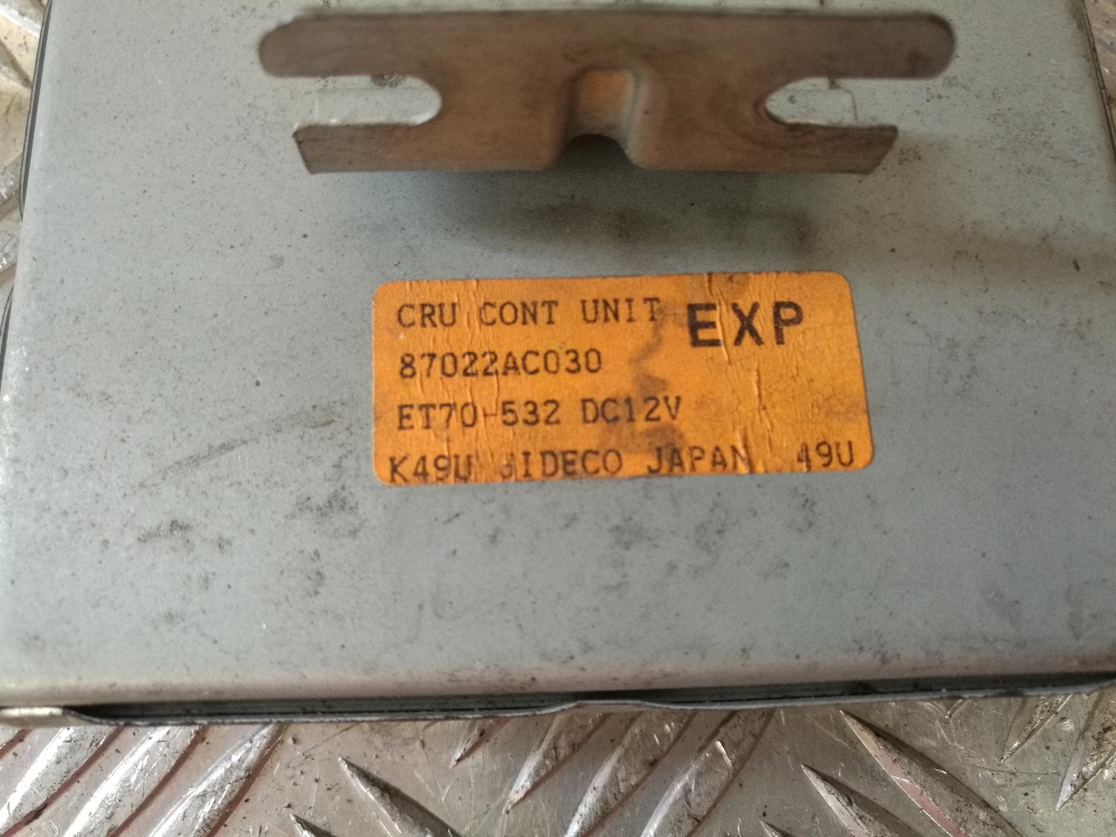 View Auto part Ecu Subaru Liberty 1995