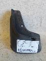 View Auto part Mud Flaps Mitsubishi Mirage 1999