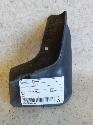 View Auto part Mud Flaps Mitsubishi Mirage 1999