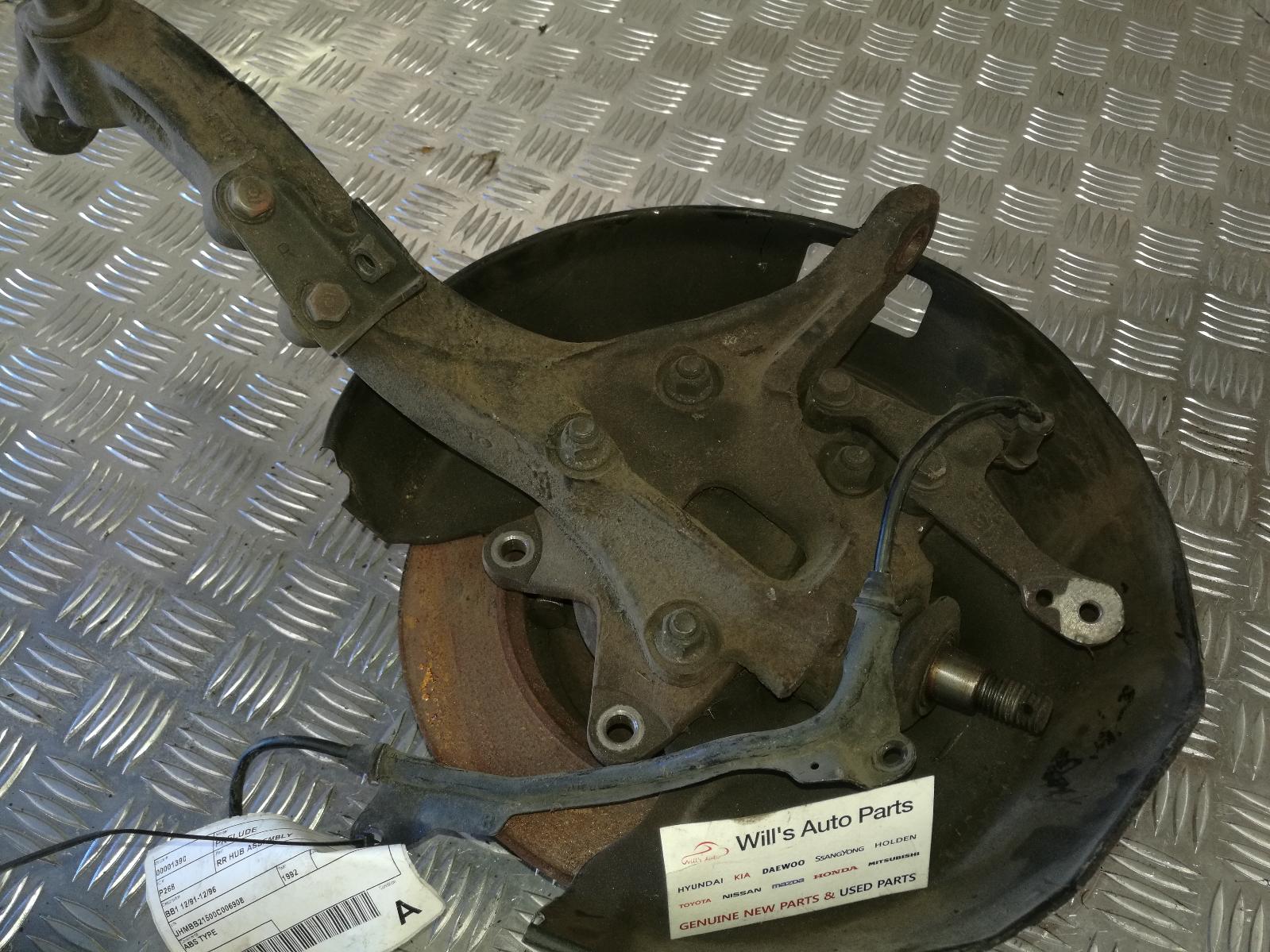 View Auto part Right Rear Hub Assembly Honda Prelude 1992