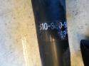 View Auto part Right Rear Strut Honda Prelude 1992