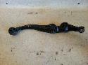 View Auto part Right Rear Trailing Arm Honda Prelude 1992