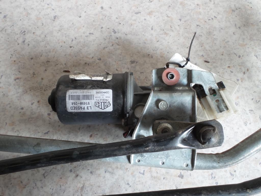 View Auto part Wiper Motor Holden Commodore 2007