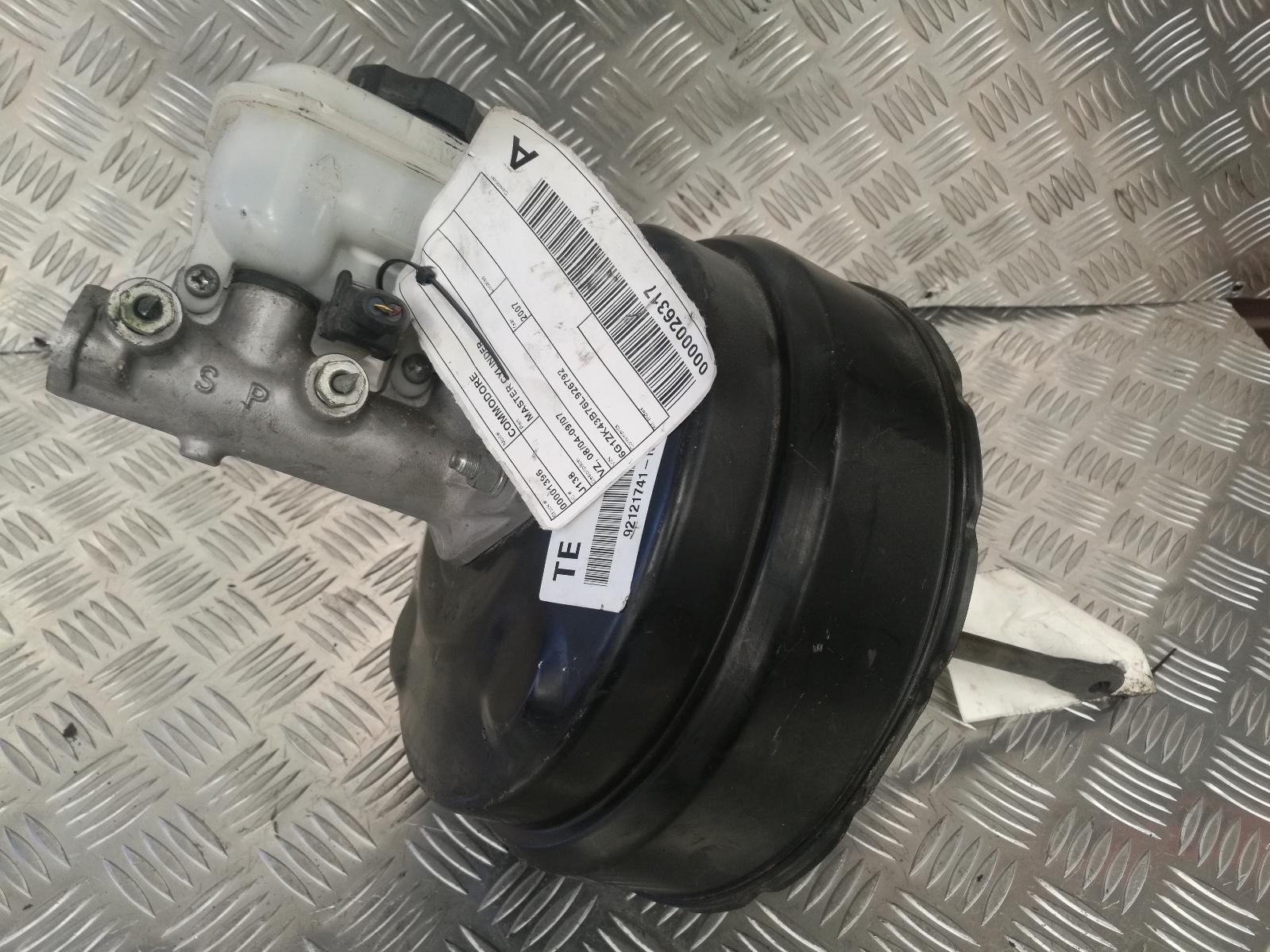 View Auto part Master Cylinder Holden Commodore 2007