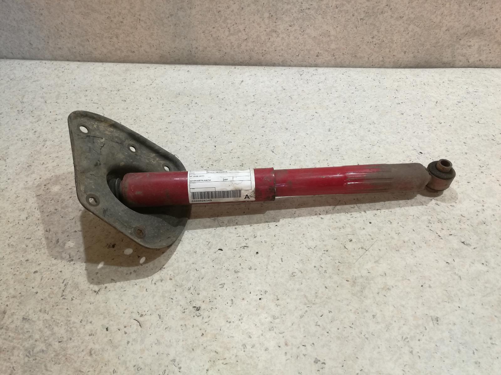 View Auto part Shock Absorber Holden Commodore 2007