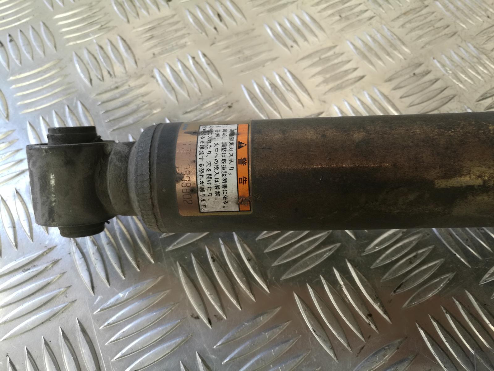 View Auto part Right Front Strut Lexus Ls400 1991