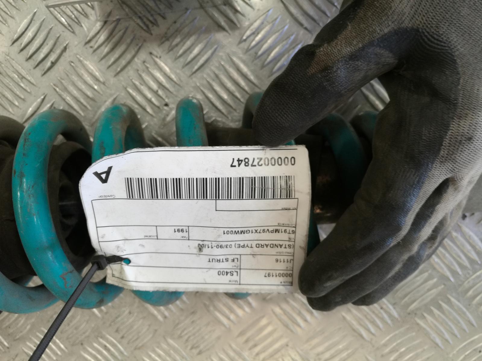 View Auto part Left Front Strut Lexus Ls400 1991