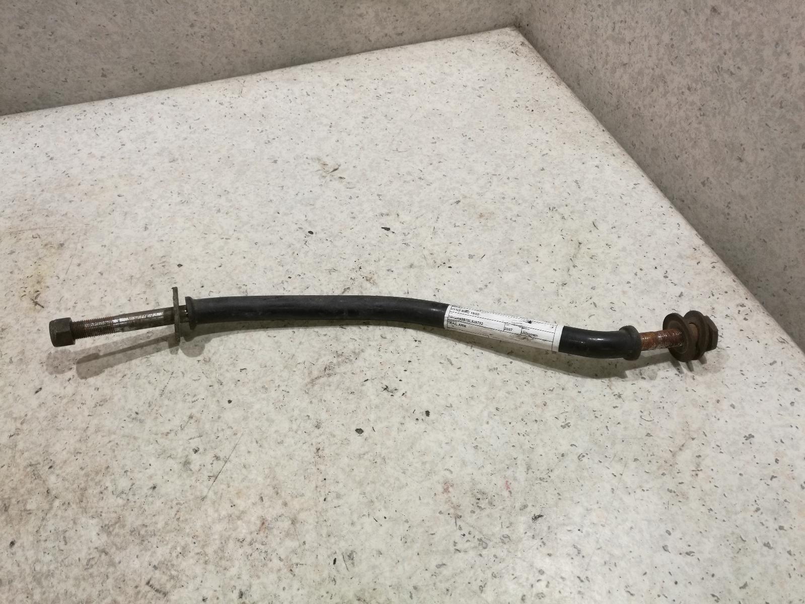 View Auto part Left Front Lower Control Arm Holden Commodore 2007