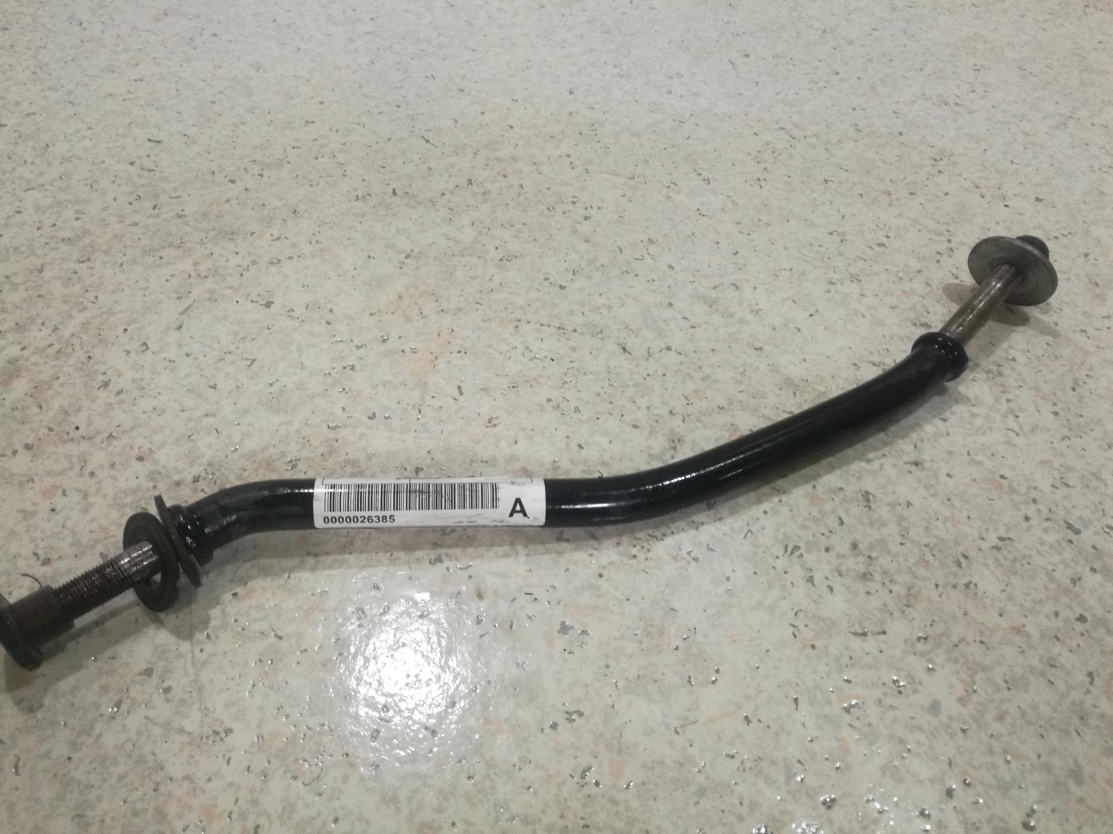 View Auto part Right Front Lower Control Arm Holden Commodore 2007