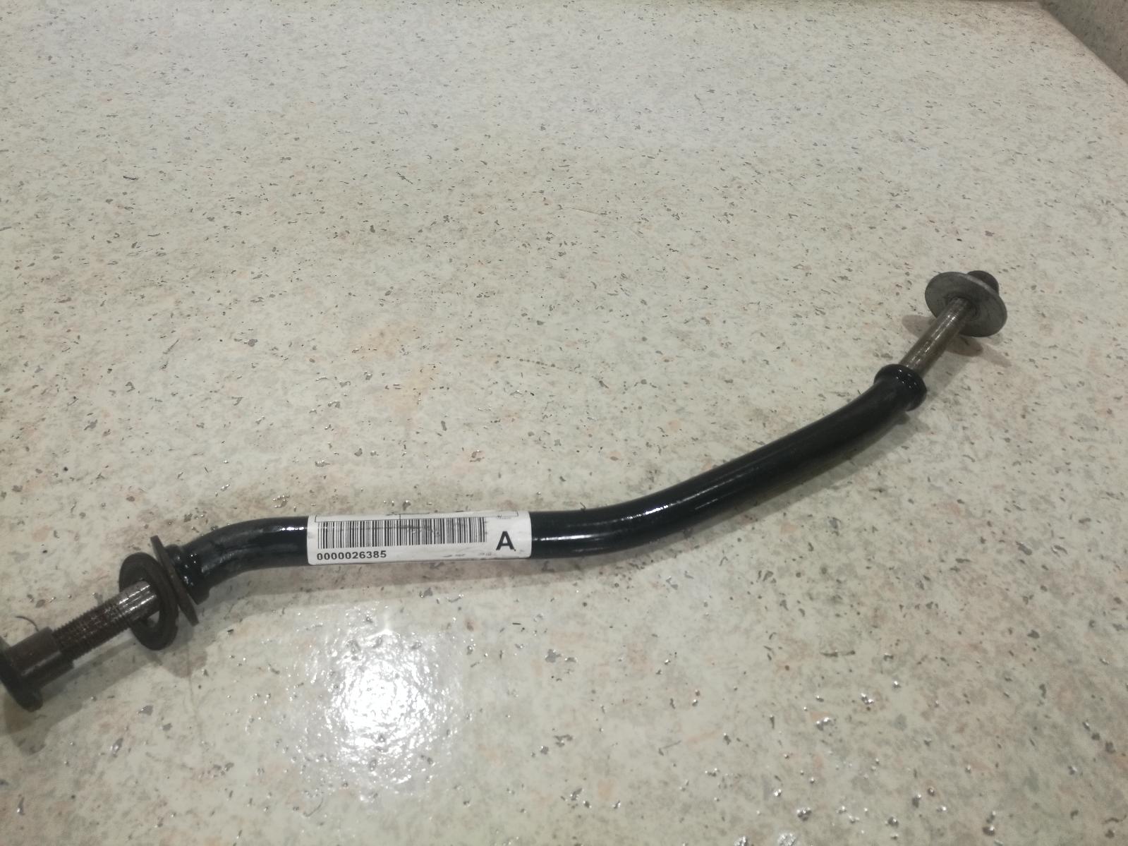 View Auto part Right Front Lower Control Arm Holden Commodore 2007