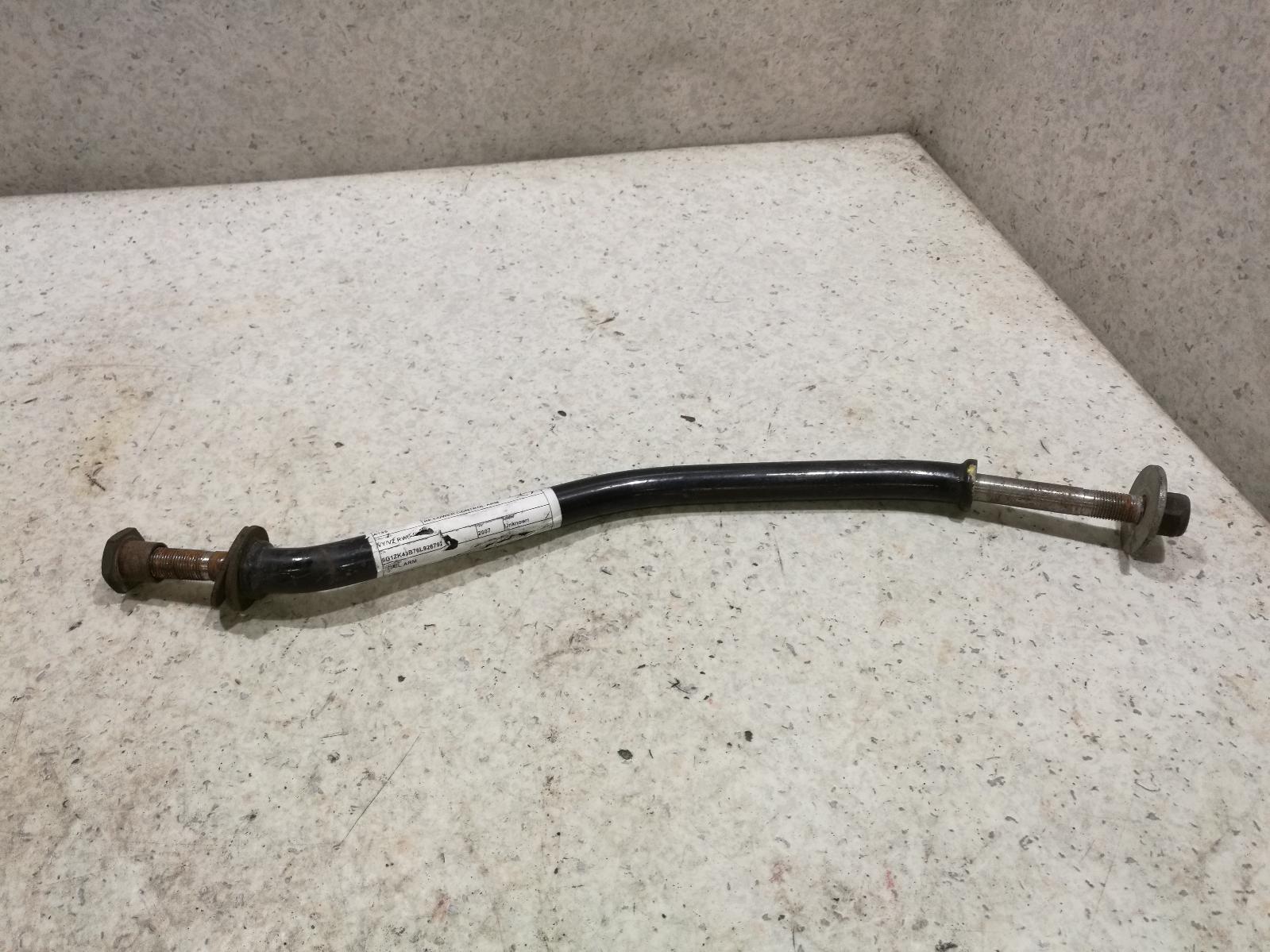 View Auto part Right Front Lower Control Arm Holden Commodore 2007