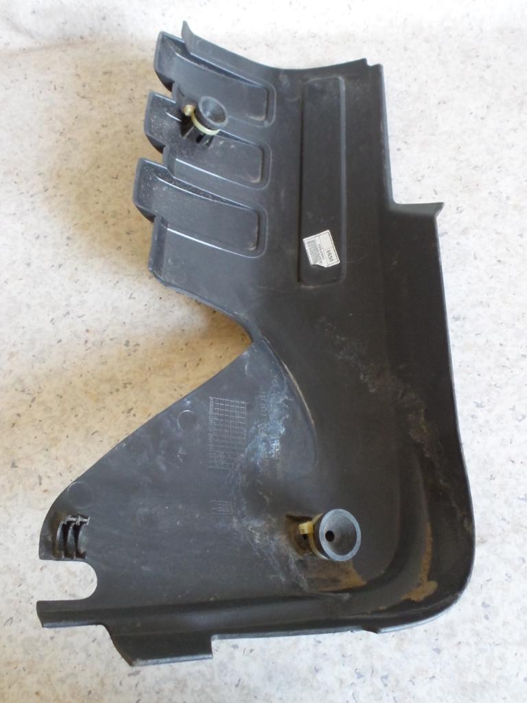 View Auto part Rocker Assy/Cover Holden Commodore 2007