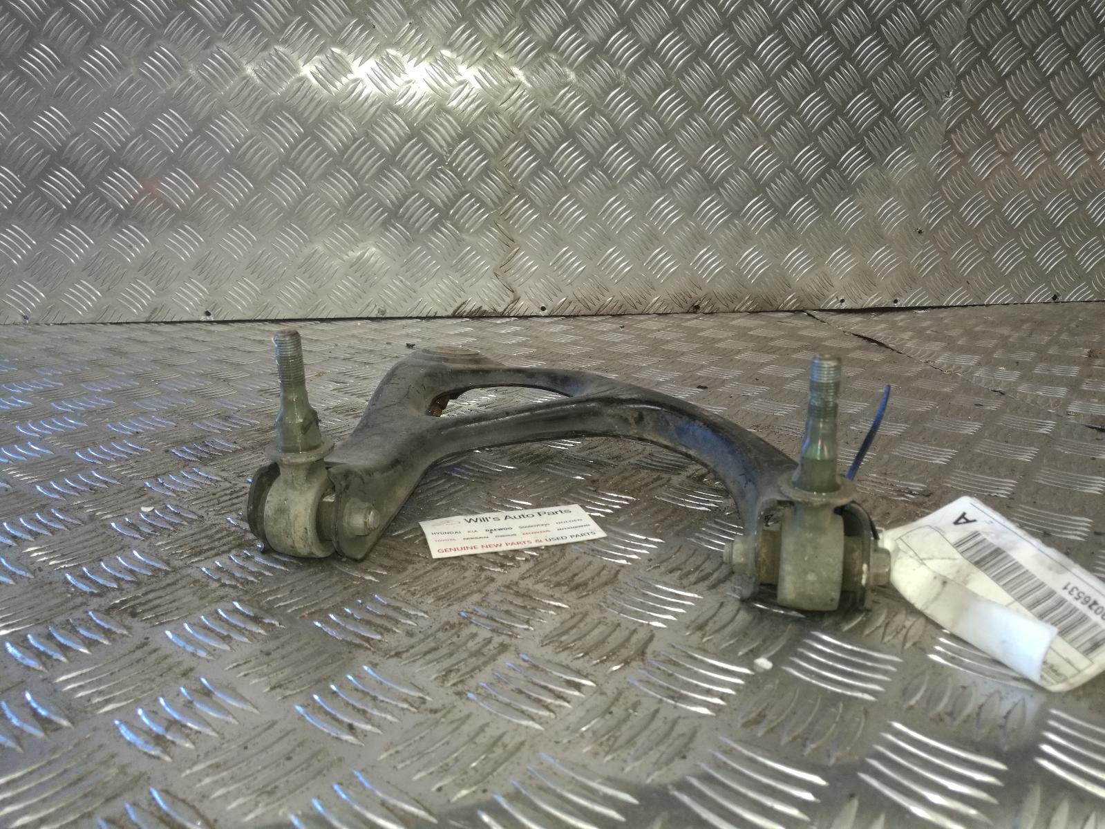View Auto part Right Rear Trailing Arm Honda Prelude 1992