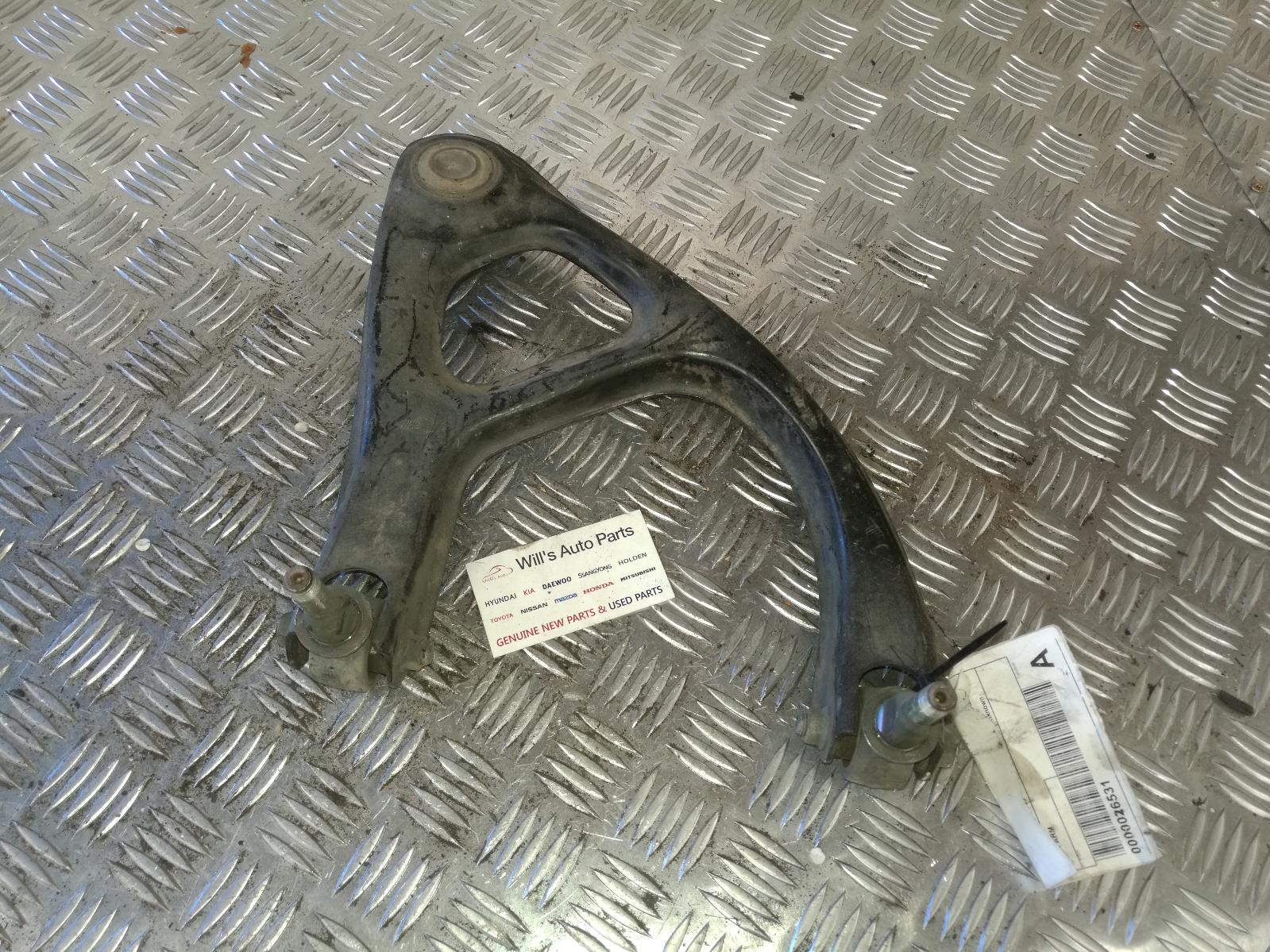 View Auto part Right Rear Trailing Arm Honda Prelude 1992