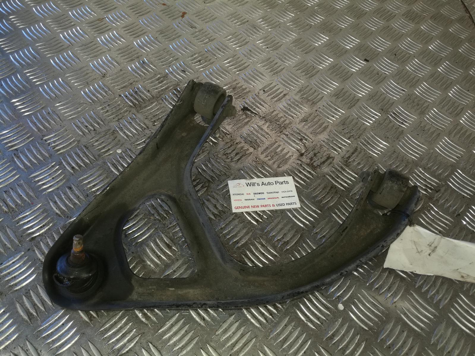 View Auto part Right Rear Trailing Arm Honda Prelude 1992