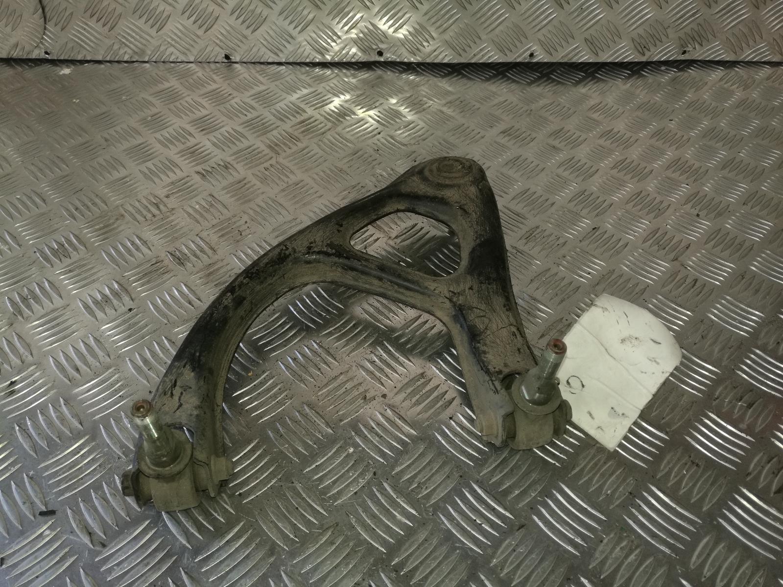 View Auto part Left Rear Trailing Arm Honda Prelude 1992