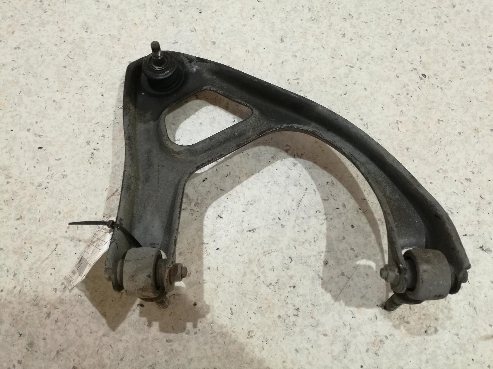 View Auto part Left Rear Trailing Arm Honda Prelude 1992