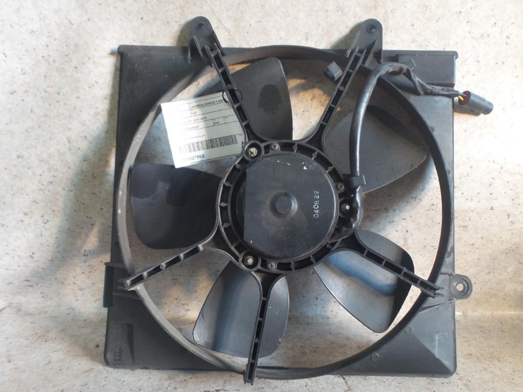 View Auto part Fan Kia Carnival/grand Carnival 2004
