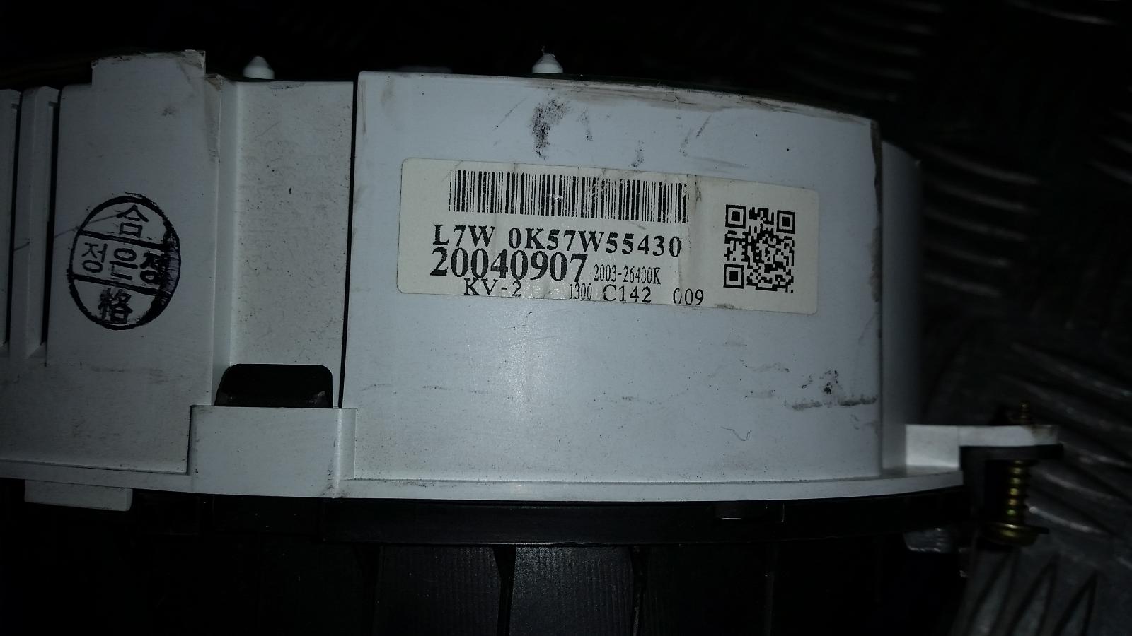 View Auto part Instrument Cluster Kia Carnival/grand Carnival 2004