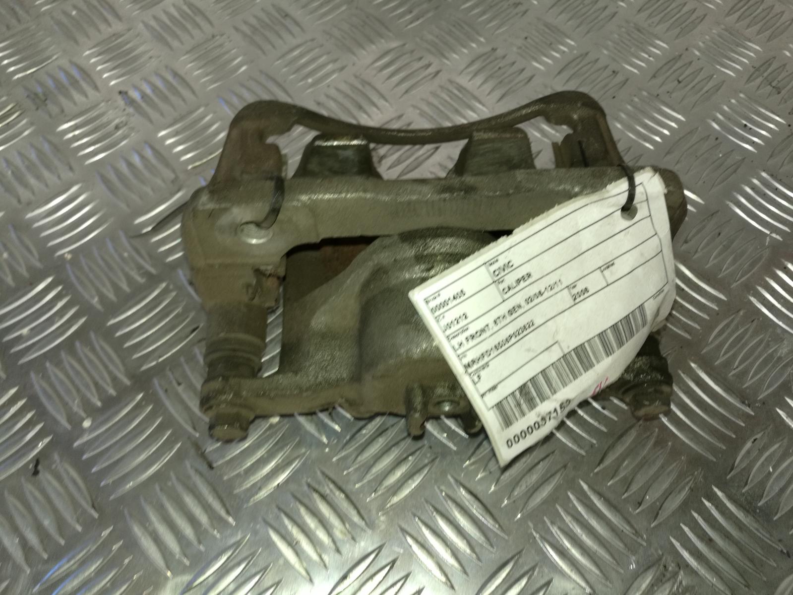 View Auto part Caliper Honda Civic 2006