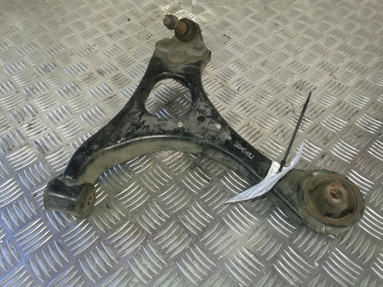 View Auto part Left Front Lower Control Arm Honda Civic 2006