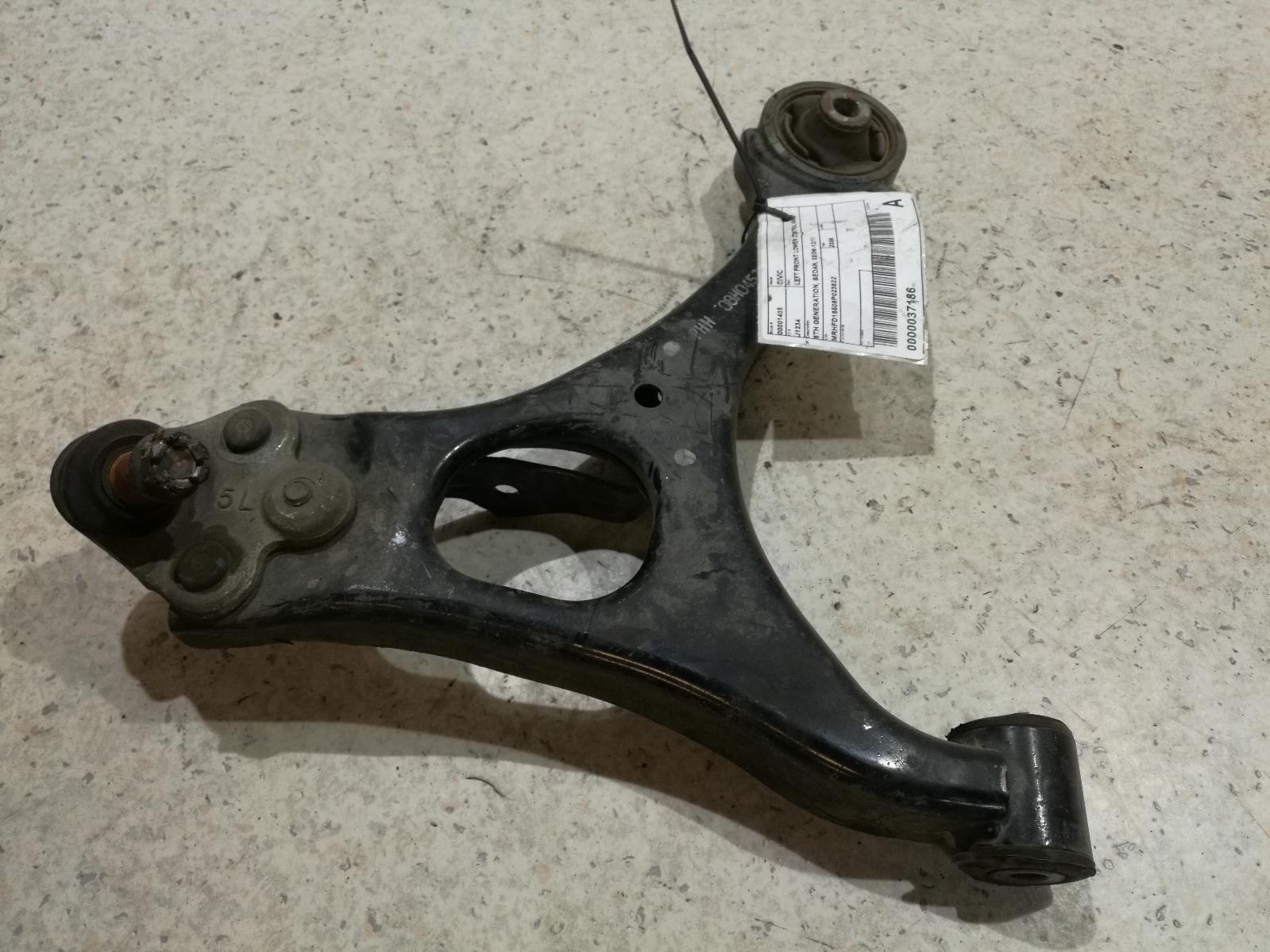View Auto part Left Front Lower Control Arm Honda Civic 2006