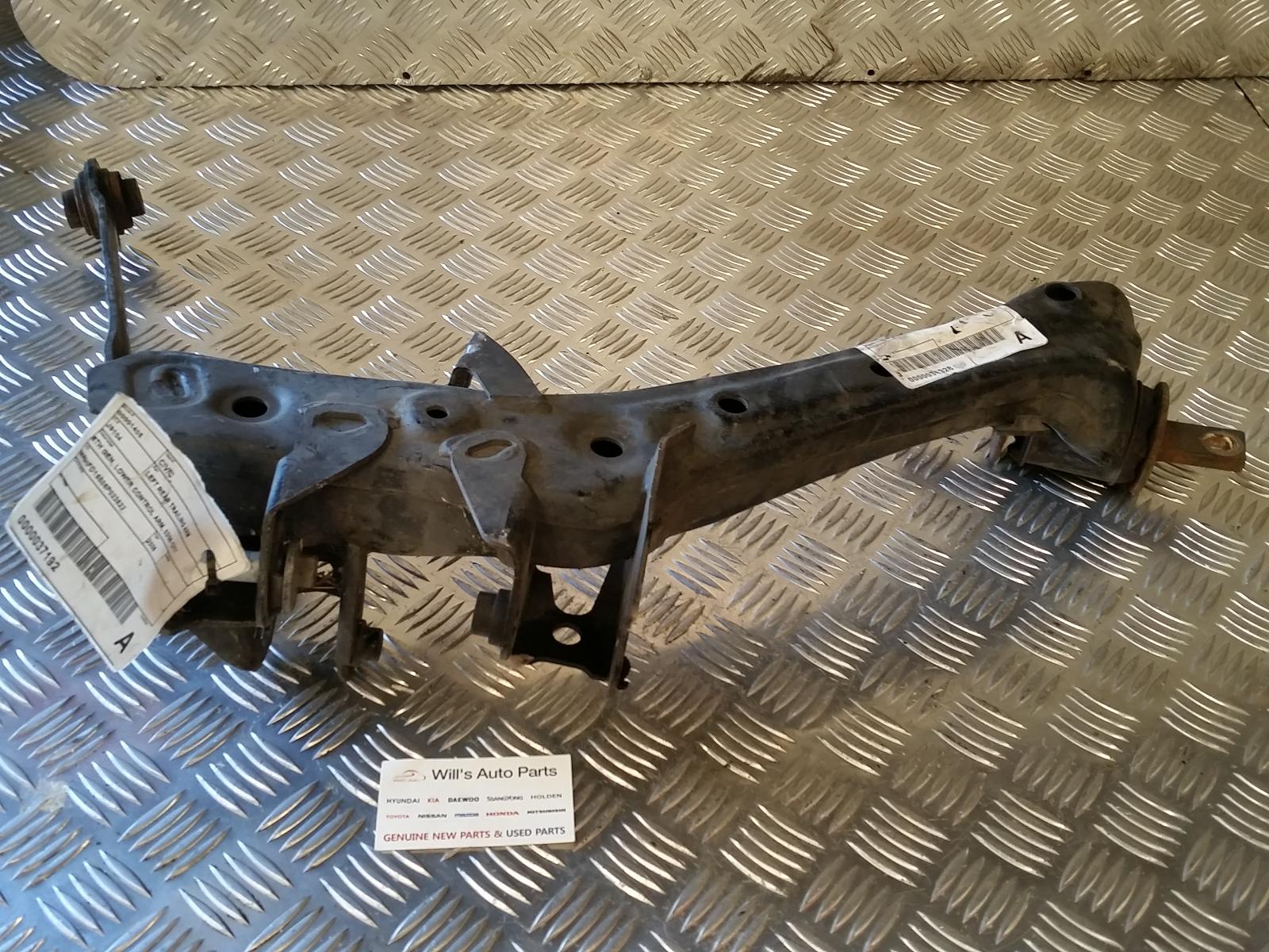 View Auto part Left Rear Trailing Arm Honda Civic 2006