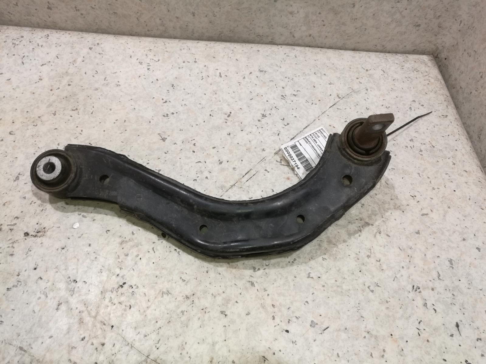 View Auto part Left Rear Trailing Arm Honda Civic 2006