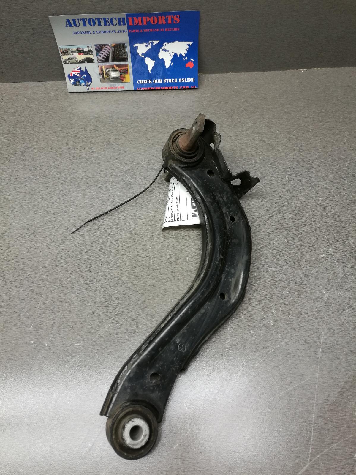 View Auto part Left Rear Trailing Arm Honda Civic 2006