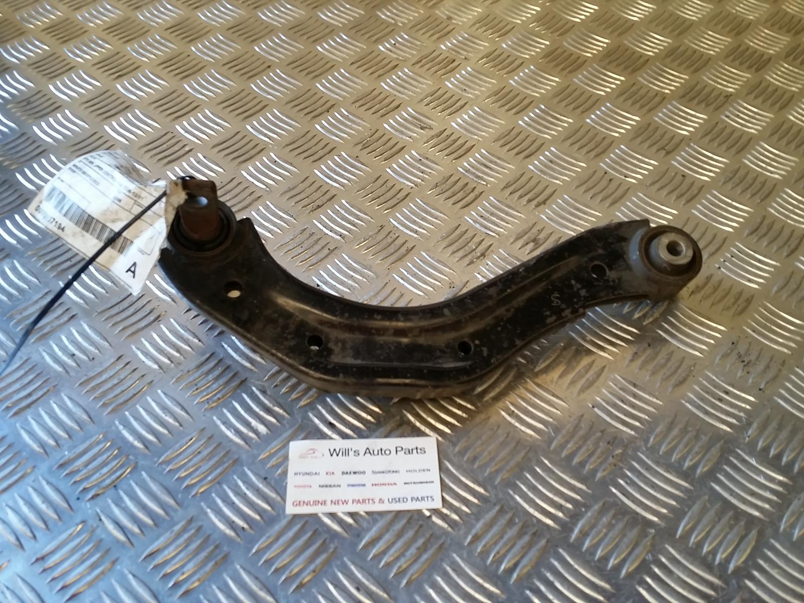 View Auto part Left Rear Trailing Arm Honda Civic 2006