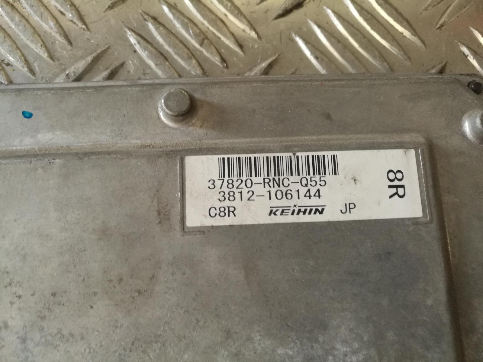 View Auto part Ecu Honda Civic 2006