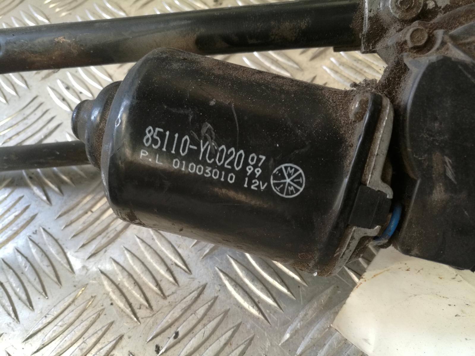 View Auto part Wiper Motor Toyota Camry 1999
