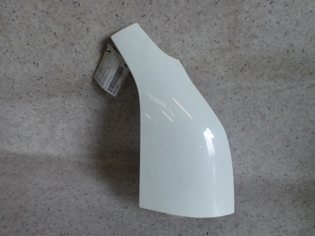 View Auto part Right Guard Toyota Hiace 2010