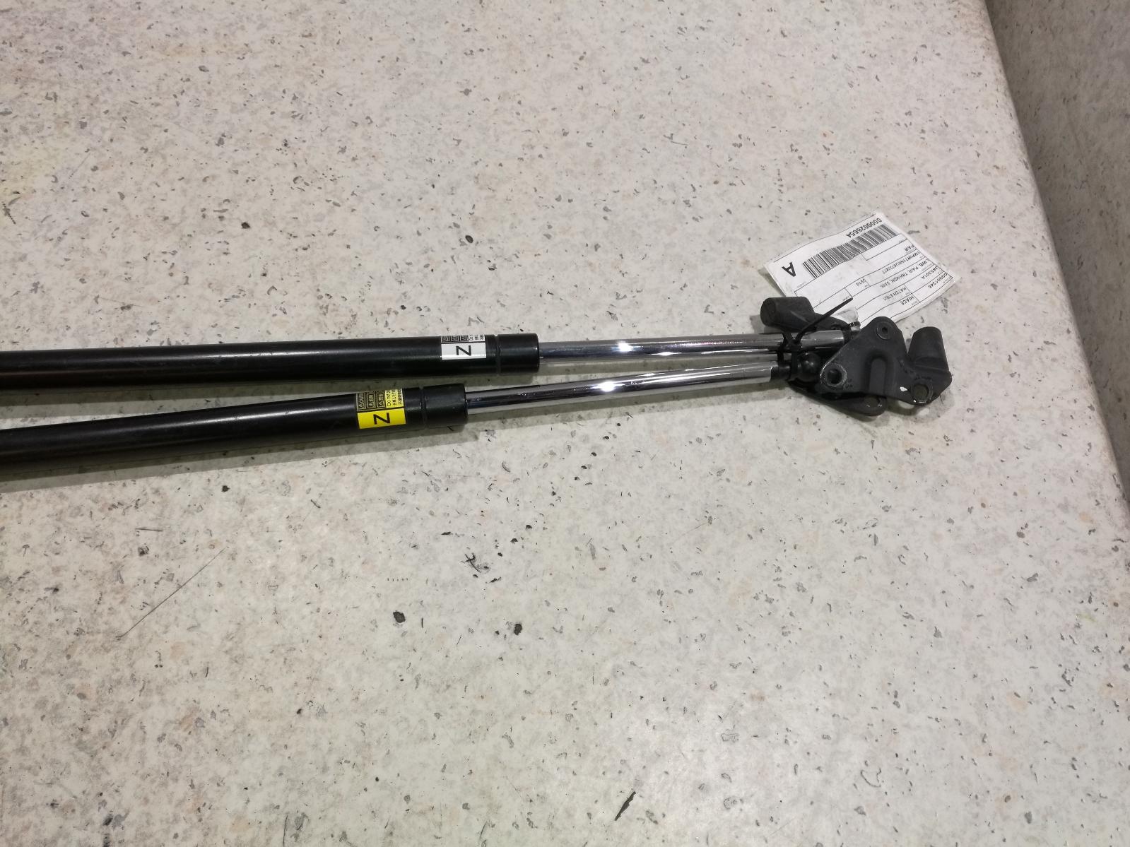 View Auto part Hatch Strut Toyota Hiace 2010