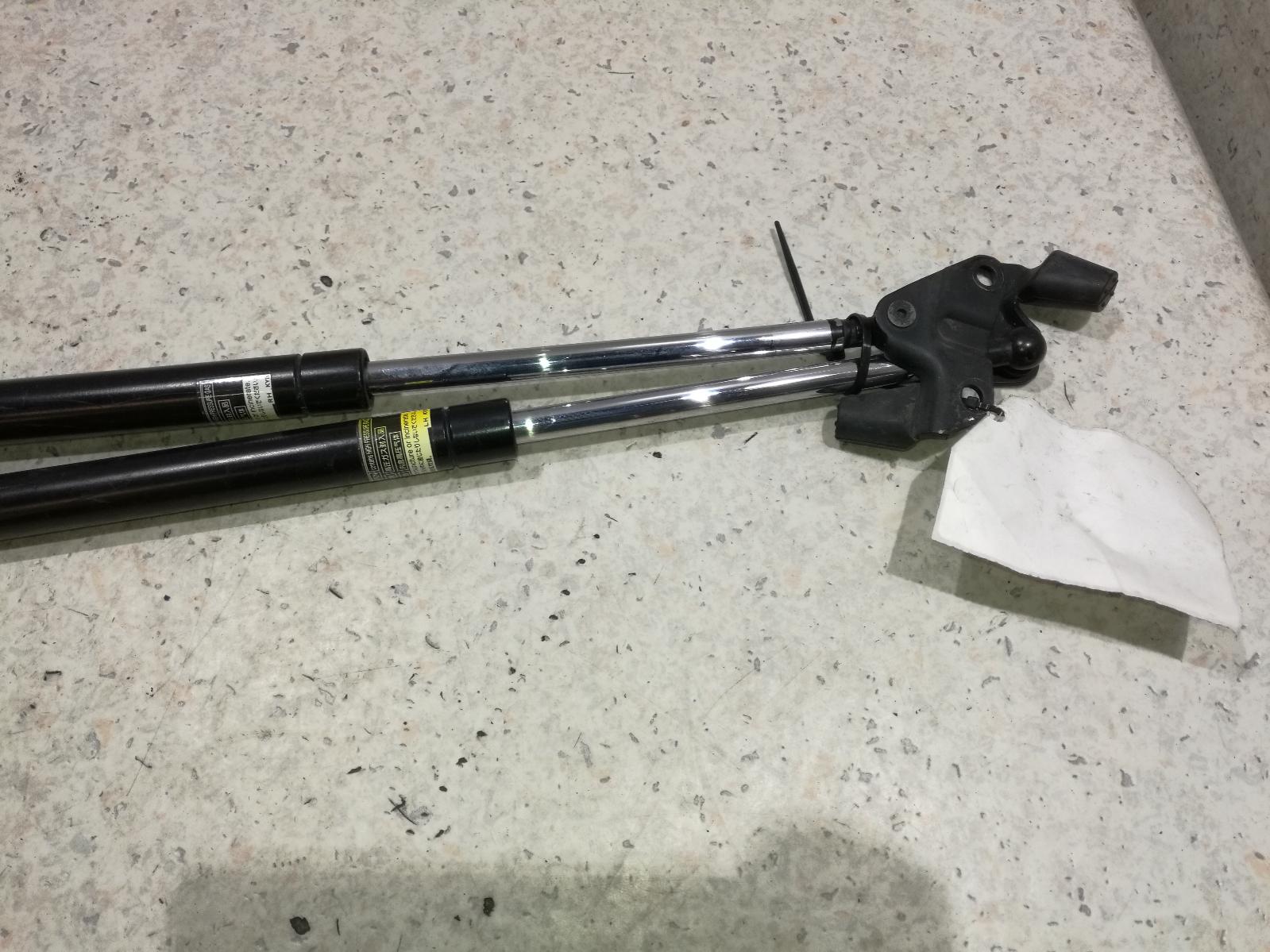 View Auto part Hatch Strut Toyota Hiace 2010