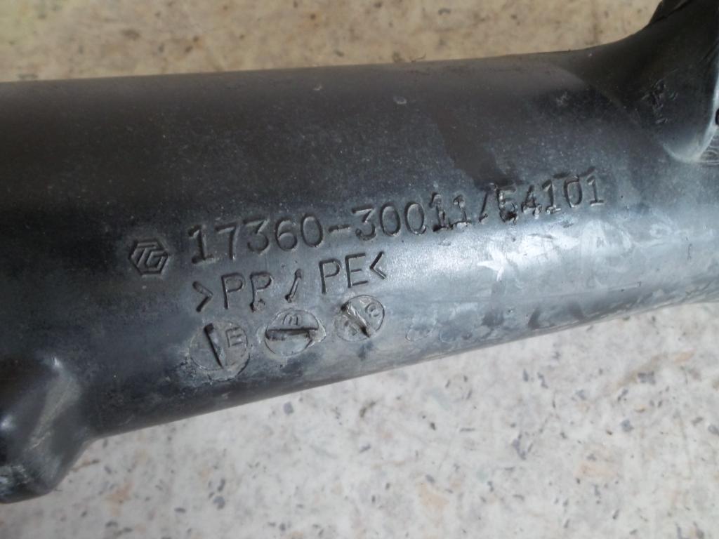 View Auto part Air Cleaner Duct/Hos Toyota Hiace 2010