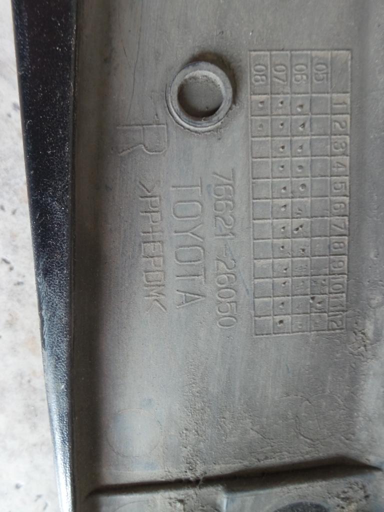 View Auto part Mud Flaps Toyota Hiace 2010