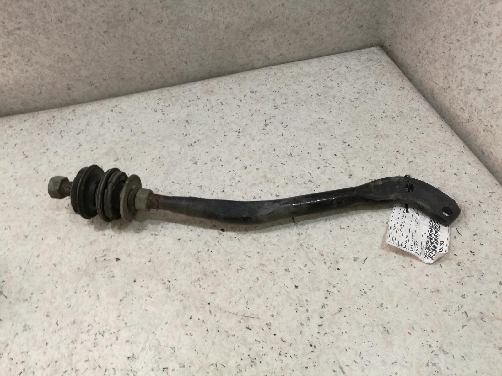 View Auto part Right Front Lower Control Arm Toyota Hiace 2010
