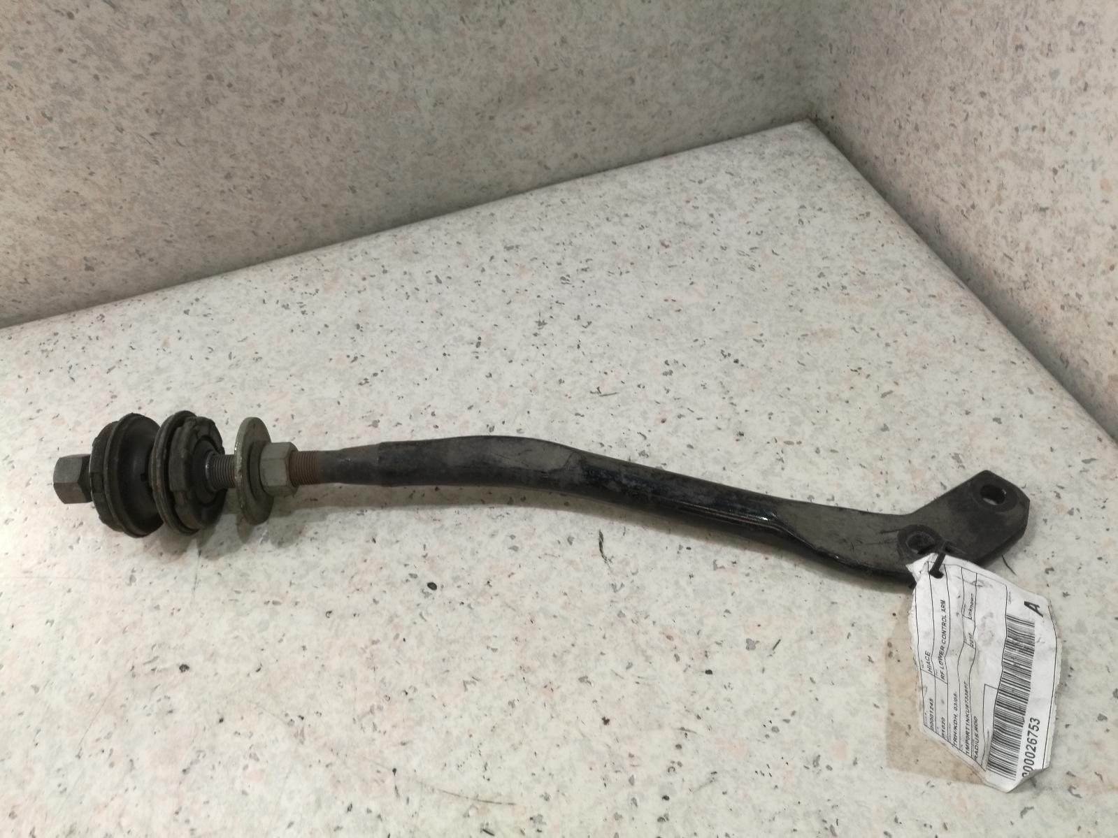 View Auto part Right Front Lower Control Arm Toyota Hiace 2010
