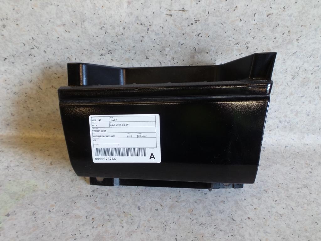 View Auto part Side Step/Skirt Toyota Hiace 2010