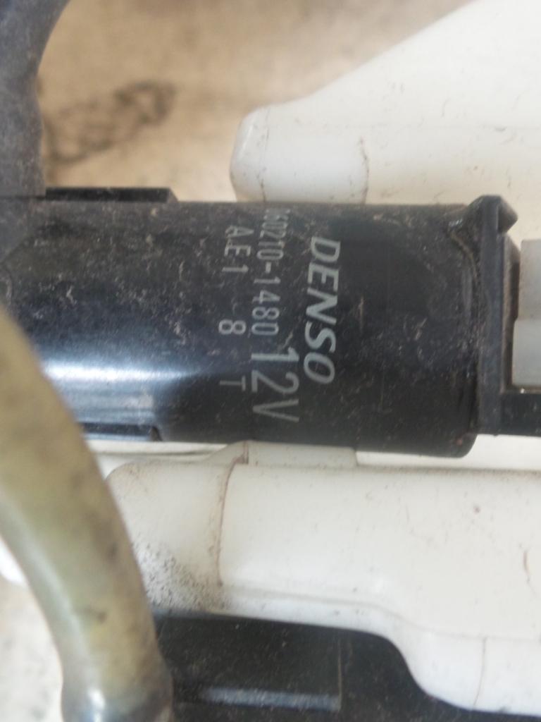 View Auto part Washer Bottle Mitsubishi Lancer 1998