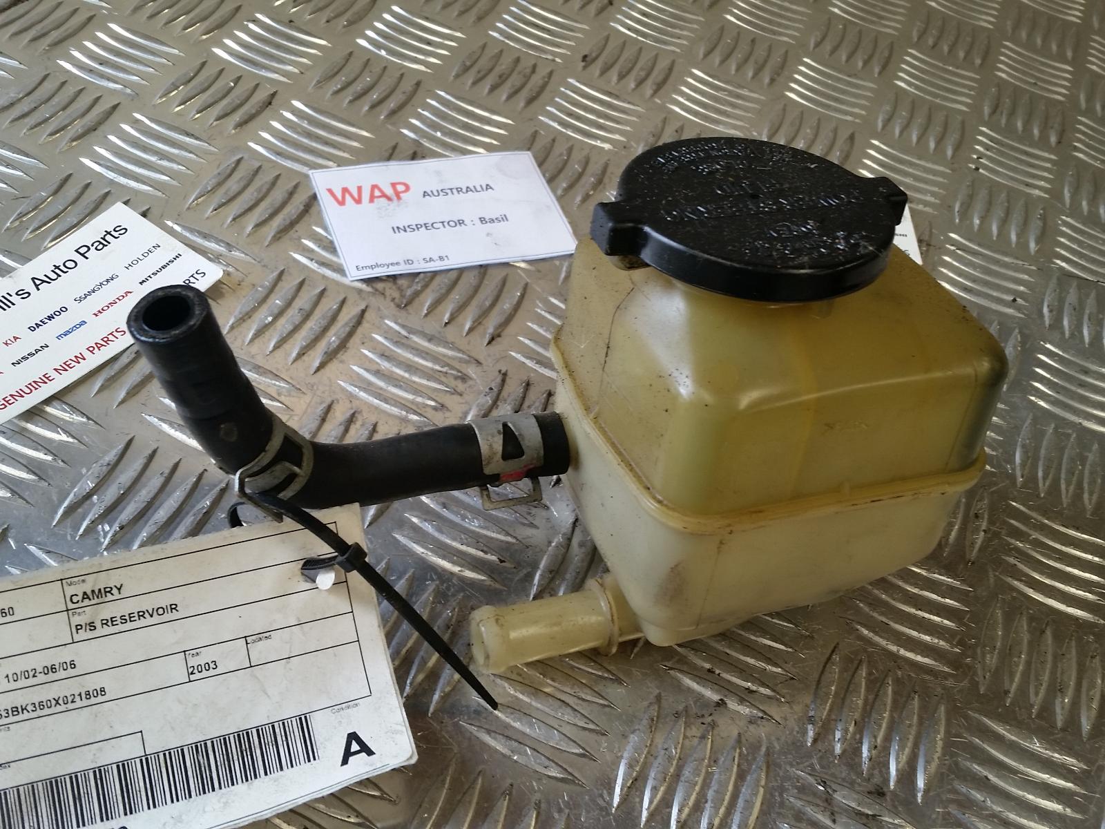 View Auto part P/S Reservoir Toyota Camry 2003