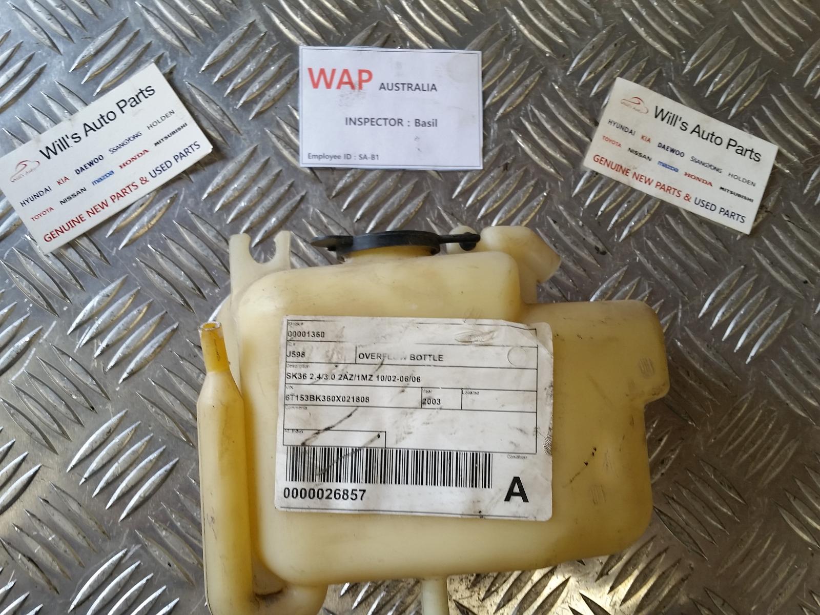 View Auto part Overflow Bottle Toyota Camry 2003