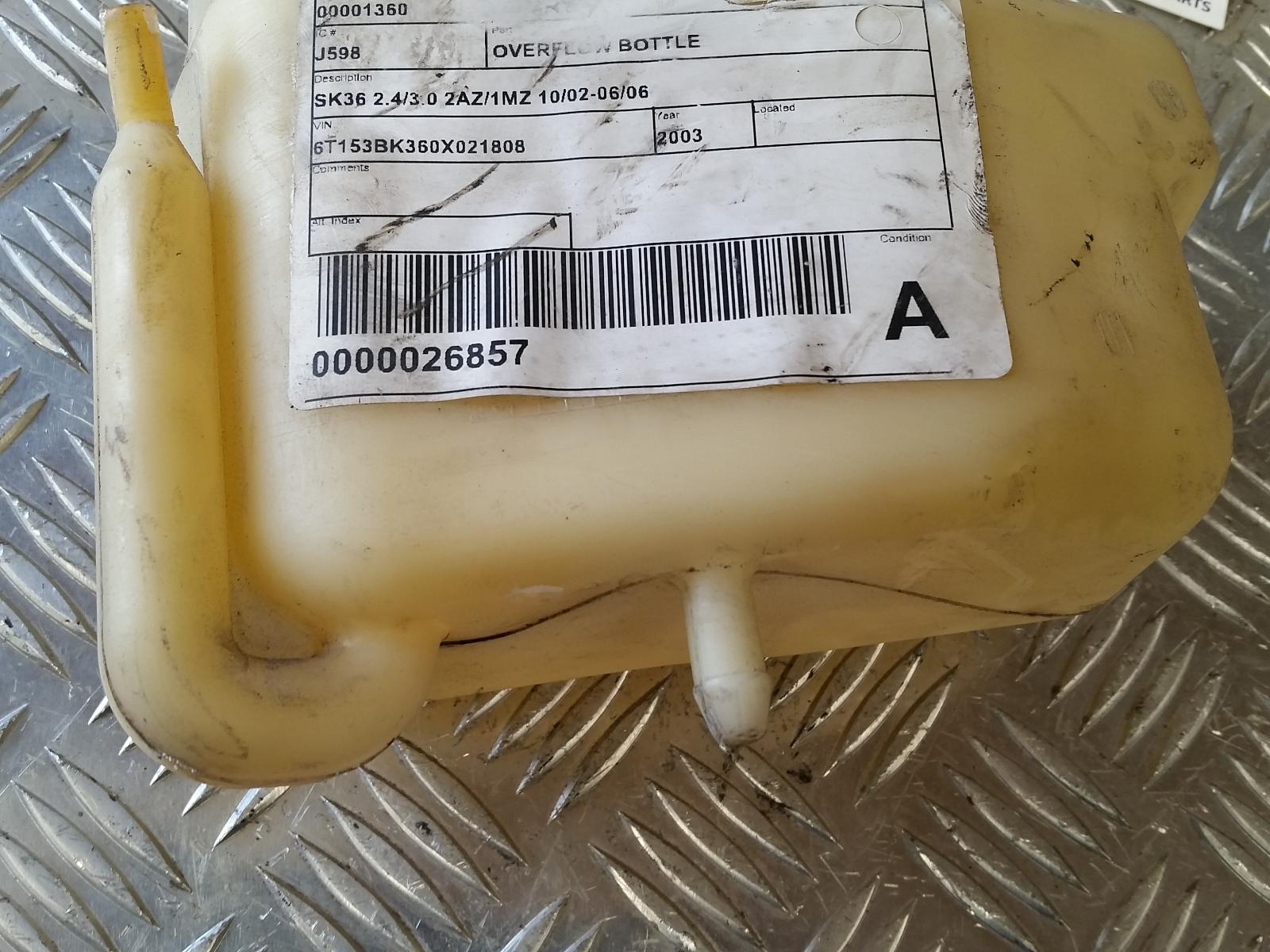 View Auto part Overflow Bottle Toyota Camry 2003