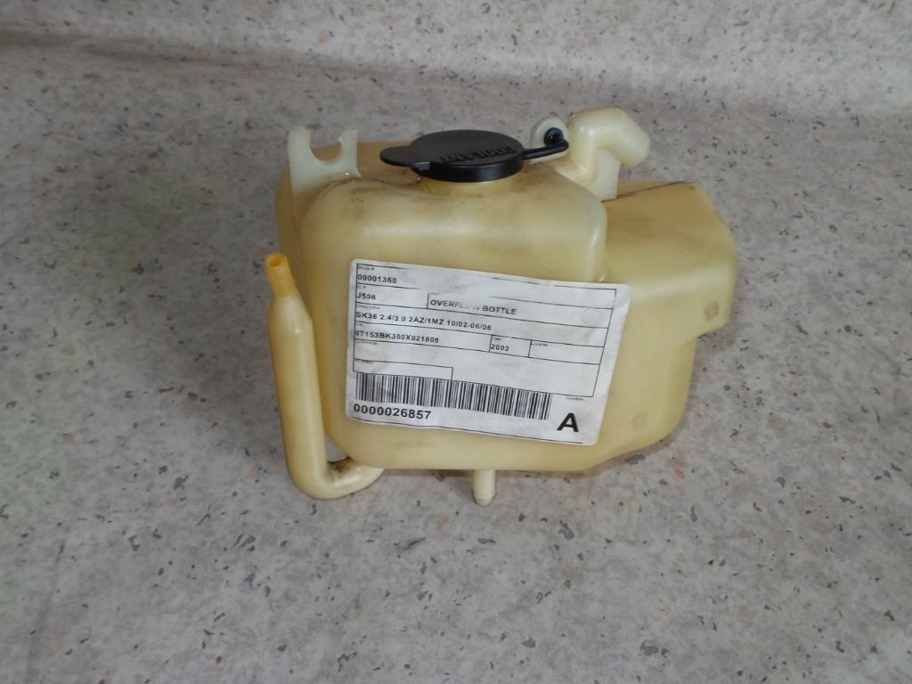 View Auto part Overflow Bottle Toyota Camry 2003