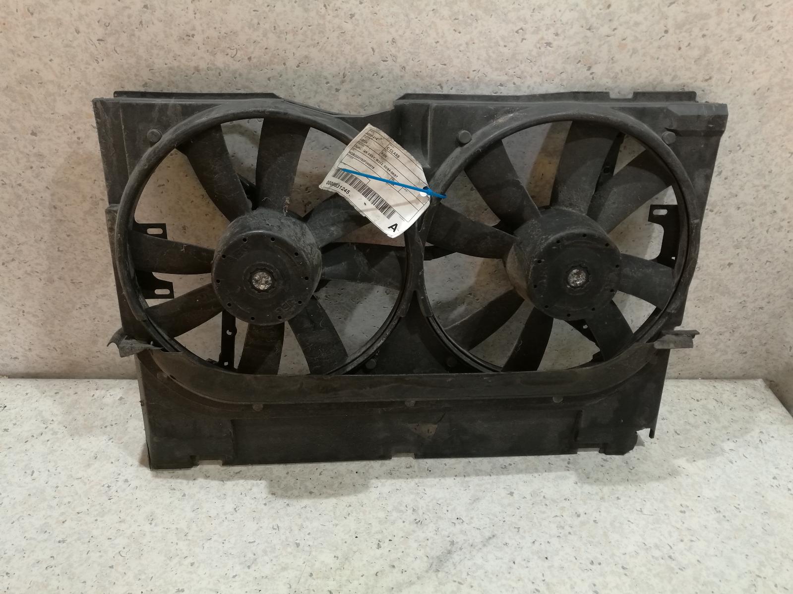 View Auto part Fan Mercedes C Class 1995