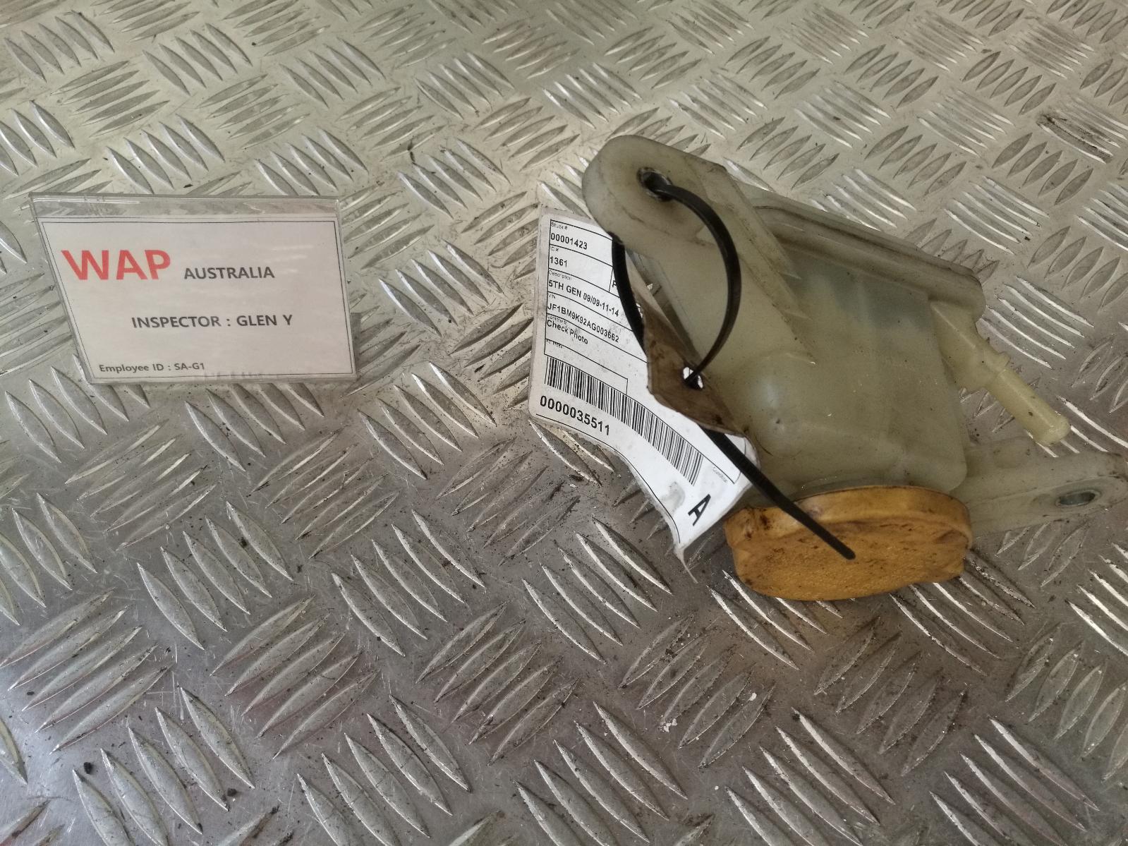 2010 Subaru Liberty P/S Reservoir View Auto part P/S Reservoir Subaru Liberty 2010